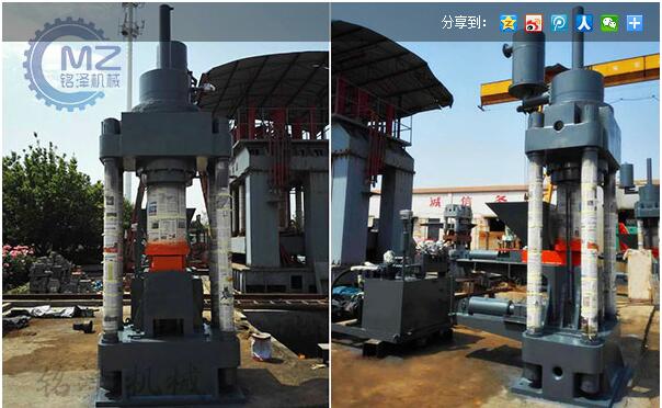 全自動金屬壓塊機